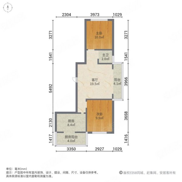 华溪小区2室1厅1卫117㎡南北65万