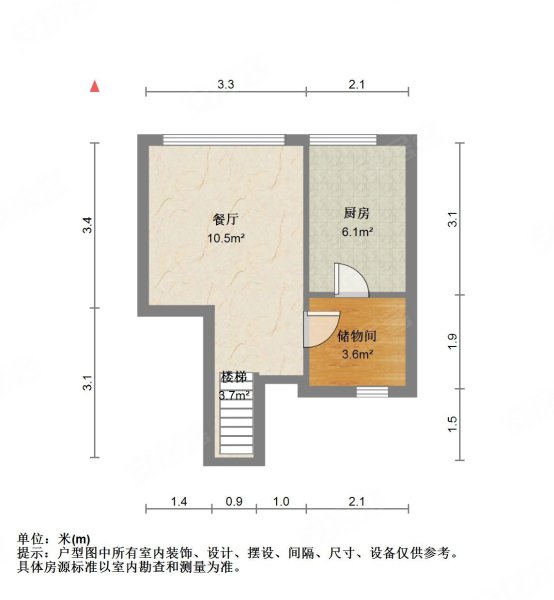 海天花园(公寓住宅)3室2厅3卫142.39㎡南北850万