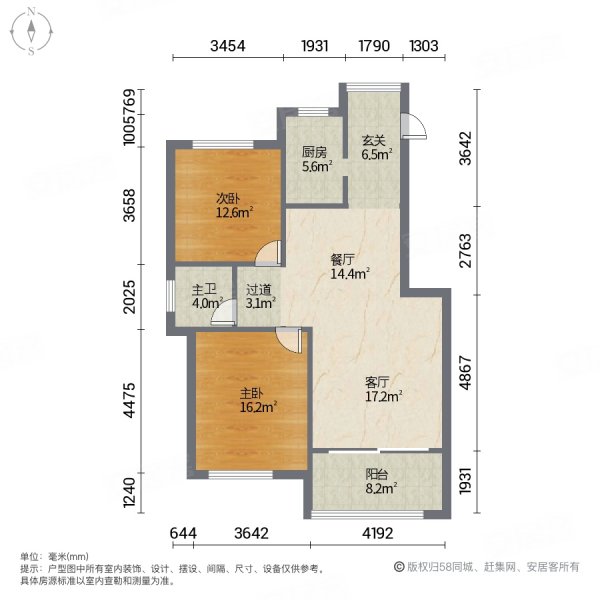 花桥地铁口经典两房好楼层,不包电梯,有钥匙随时看房,房东诚意,国际华