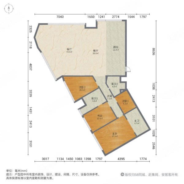 福建天安大厦5室2厅3卫241.49㎡南750万