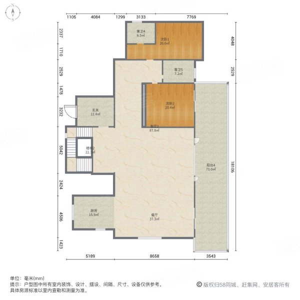 东莞鼎峰源著户型图图片