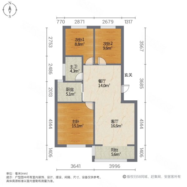 盛泽佳园3室2厅1卫89㎡南北39.8万