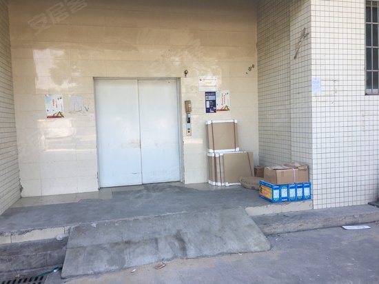 广东光电科技产业基地