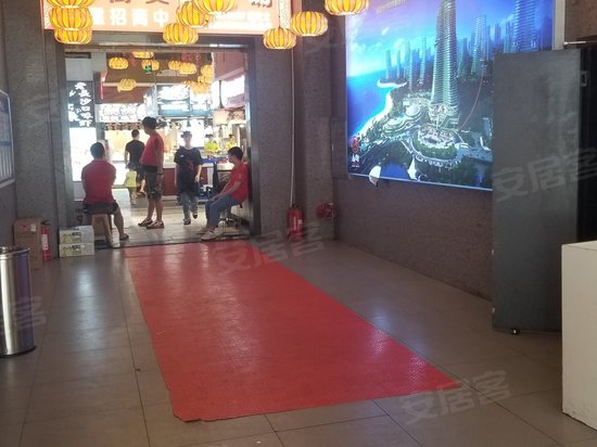 世纪情珠宝大厦 