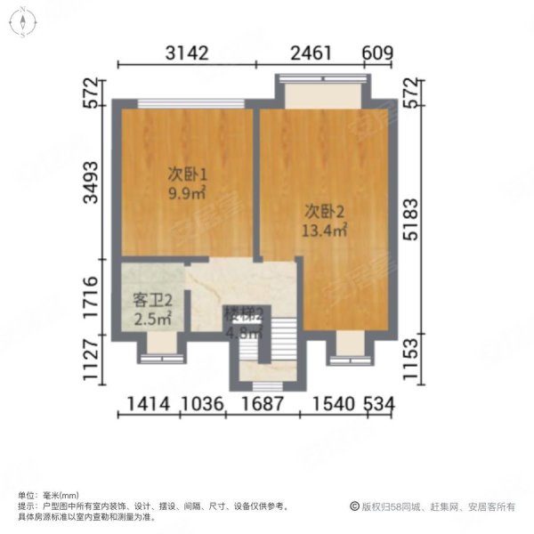 金地水悦堂(别墅)3室2厅3卫176㎡南北770万