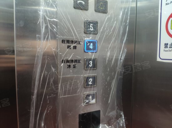 东圃购物中心商务区 