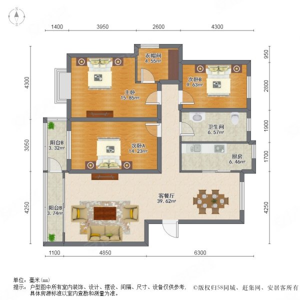 少海花园3室2厅1卫115㎡南北108万