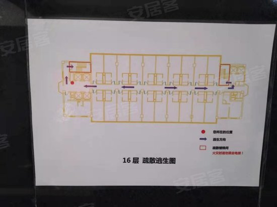 西岗PE万达大厦 