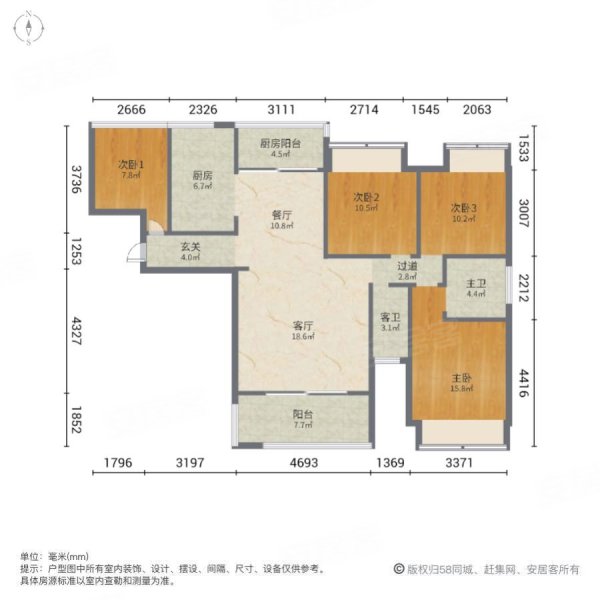 盛世华都未来城4室2厅2卫131㎡南北86.8万