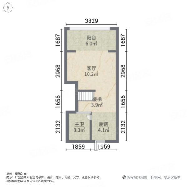 昊天伟业嘉园西里二手房,149万,2室1厅,1卫,41.54平米-北京安居客