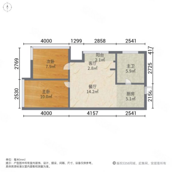 户型图