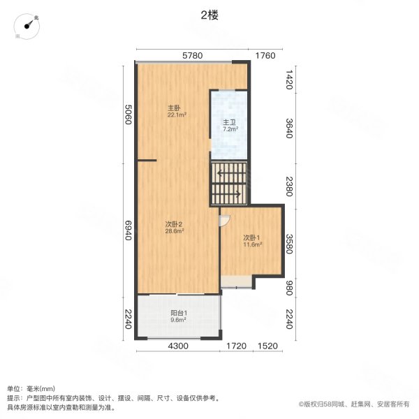 世茂璀璨天城(二期)3室2厅2卫90.28㎡南北170万