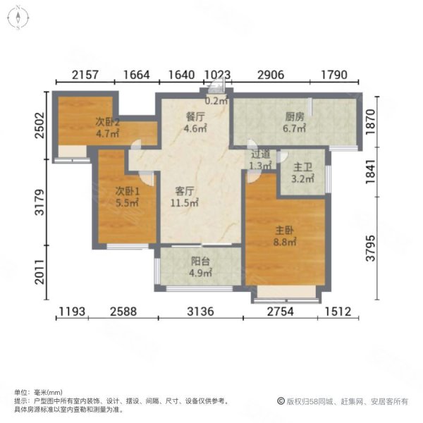 碧桂园城市花园玫瑰苑3室2厅1卫87㎡南北23万