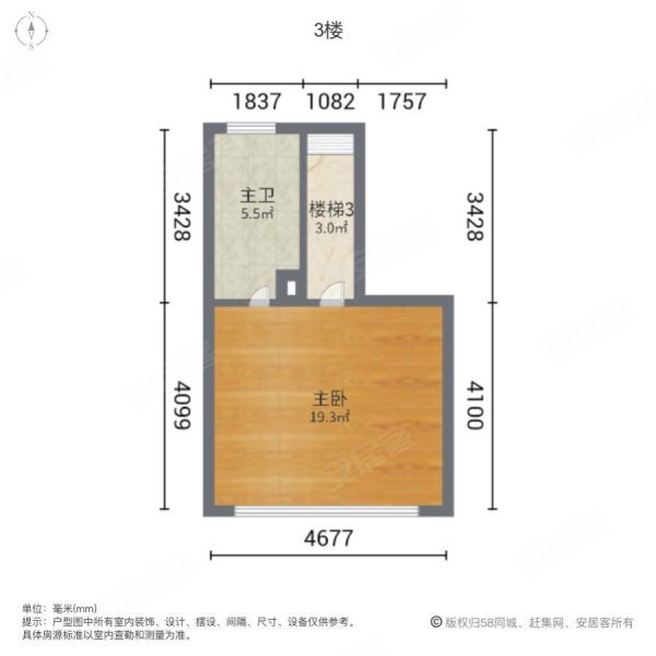 汀香水榭(别墅)3室2厅3卫166.26㎡南北215万