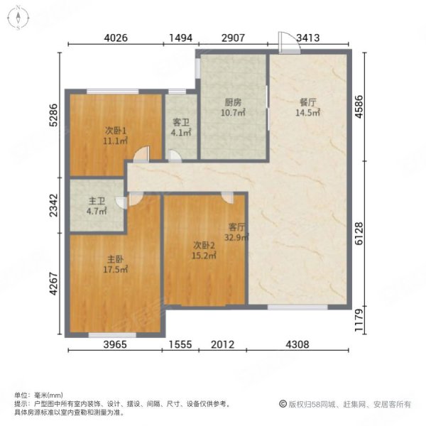 中交泰合郡3室2厅2卫116㎡南北165万