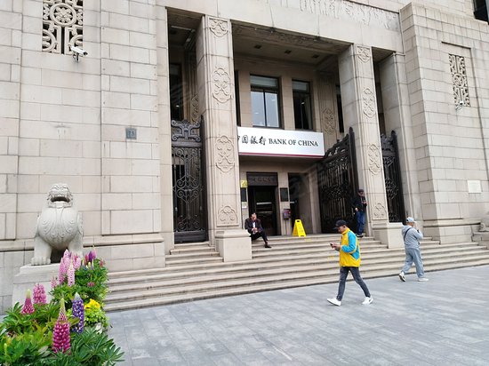 中国银行大楼 