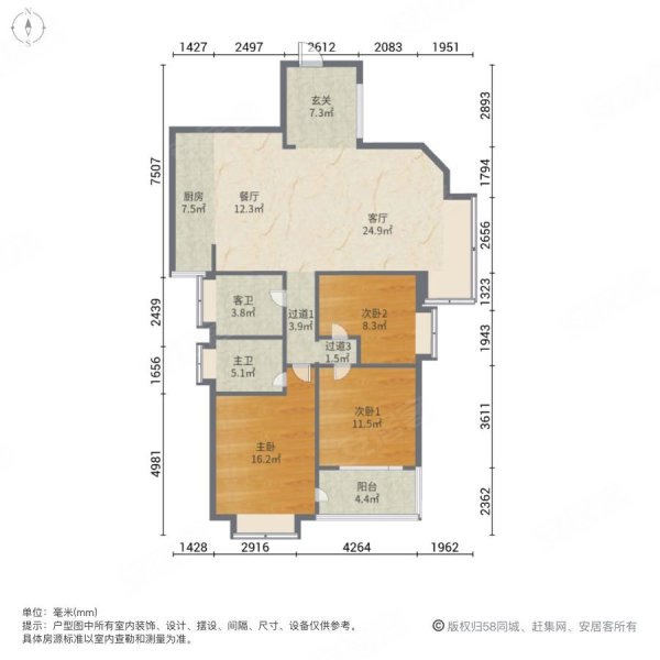 丽水雅苑 近地铁 朝向好 双卫生间 商业配套齐全 交通便捷