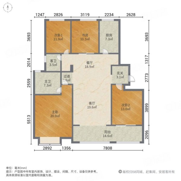 曲江大城雍宸户型图图片