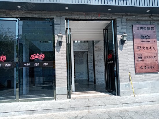 安徽日报社新安大楼 