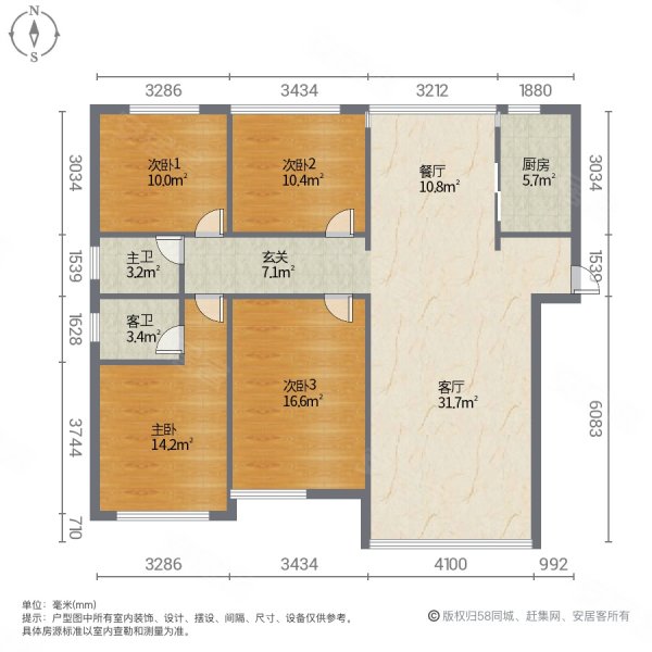 金御天下4室2厅2卫143.5㎡东南65万