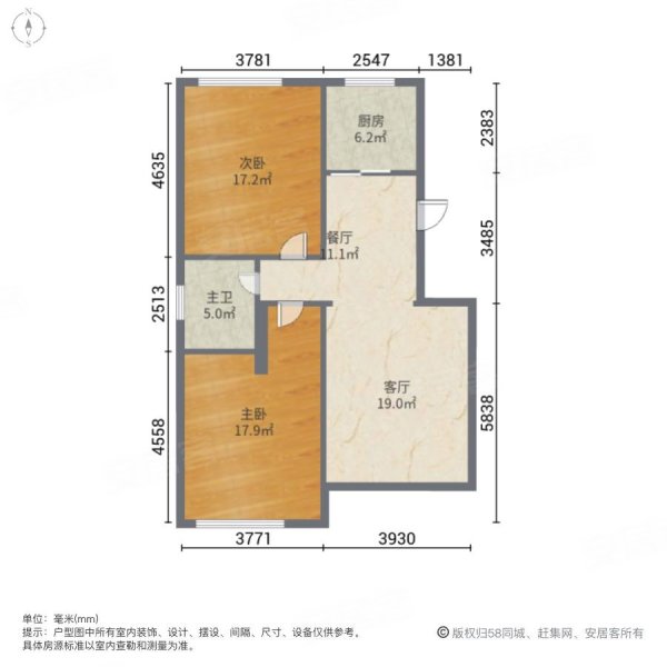 新洲家园2室2厅1卫74.76㎡南北67万