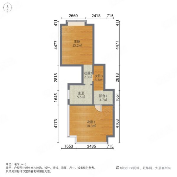 优山美地花园(别墅)4室2厅2卫176㎡南北238万