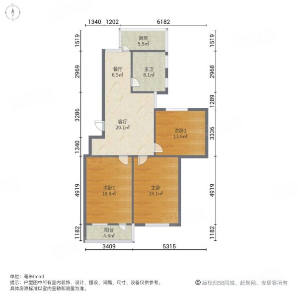 晨光小区3室2厅1卫98㎡南31.8万