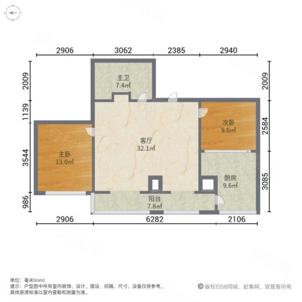 香榭丽苑2室1厅1卫98.27㎡北78.5万