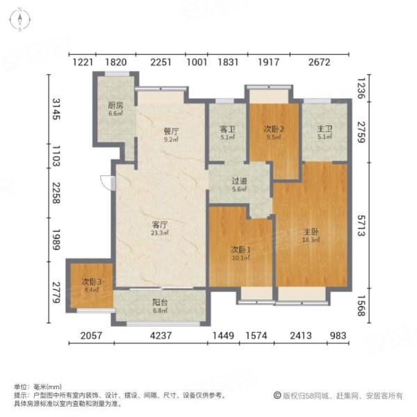 51平方米,国贸天峯二手房,245万,4室2厅,2卫,130.51平米-南昌安居客