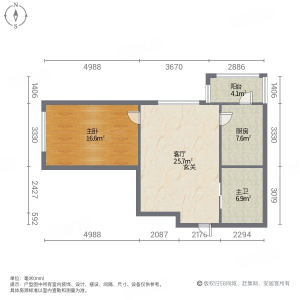 征跃小区1室1厅1卫55㎡西北26.6万