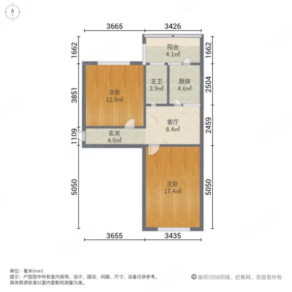 大禹社区2室2厅1卫67㎡南北18.8万