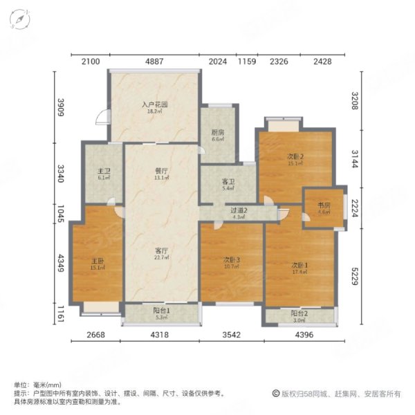 长沙房产网>长沙二手房>开福二手房>湘江世纪城二手房>湘江世纪城望江