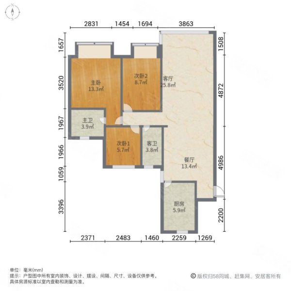 恒大滨河左岸3室2厅2卫123.85㎡南北105万