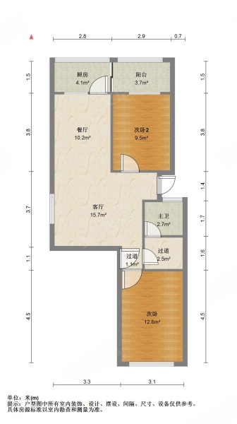 建兴小区2室2厅1卫82.99㎡南北100万