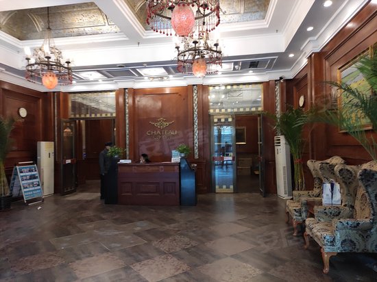 天津公馆写字楼 