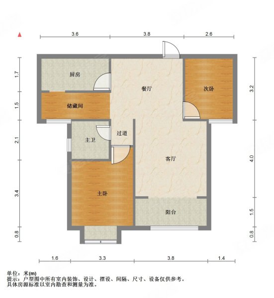 幸福家园安宁近地铁商品住宅大两房正南朝向房龄新
