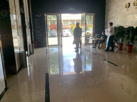 星城大厦(石岩) 