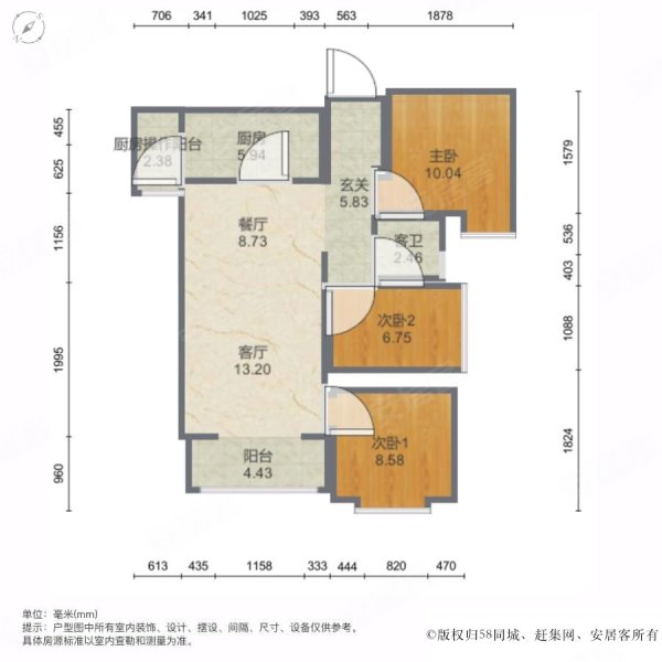 南山明珠3室2厅1卫95㎡东40.8万