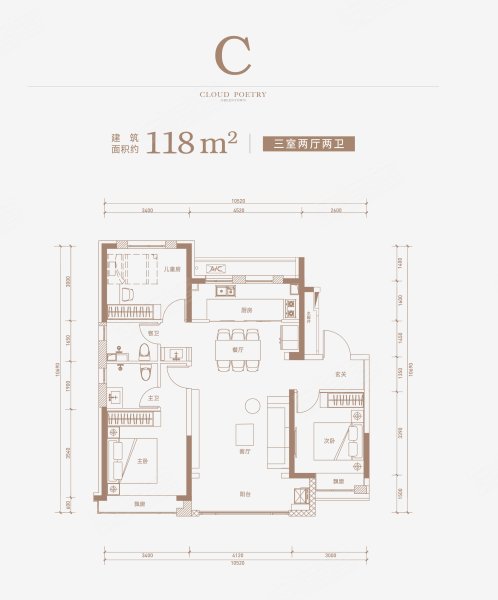 云州府户型图怀仁图片