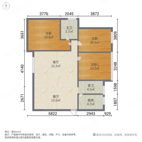 丽景君临天下3室2厅2卫107㎡南北79.8万