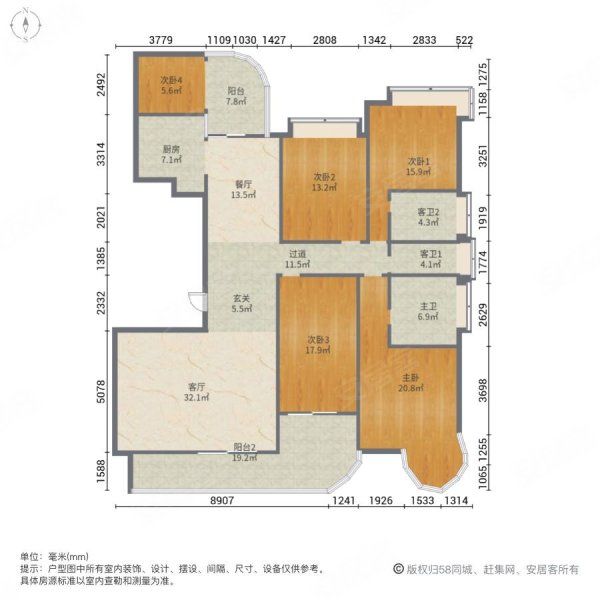 珠光御景湾5室2厅3卫214.89㎡南北191万