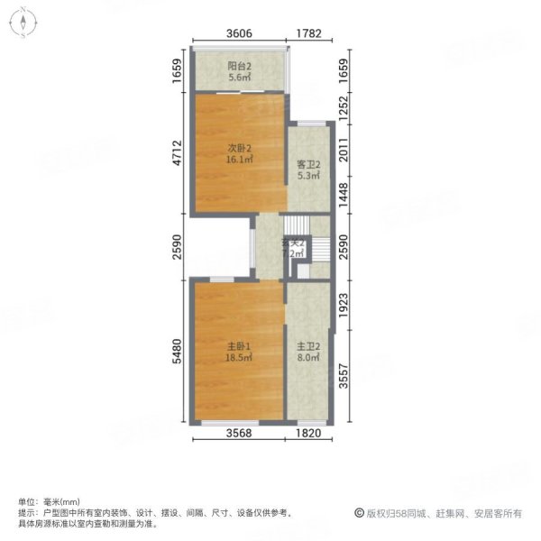 虹桥宝龙城(二期别墅)4室3厅5卫186.95㎡南北1030万