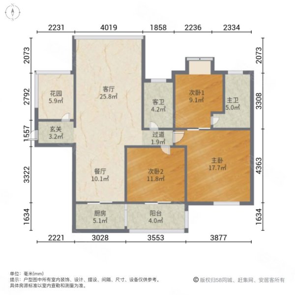 带露台麓谷 商品住宅 精装好房 交通便利 双卫生间 购物方便,麓谷明珠