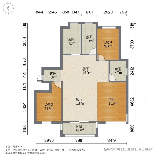 子胥花苑3室2厅2卫125㎡南北150万