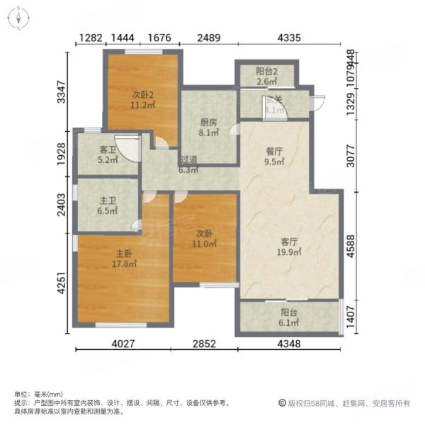 徐州中锐星尚城位置图片