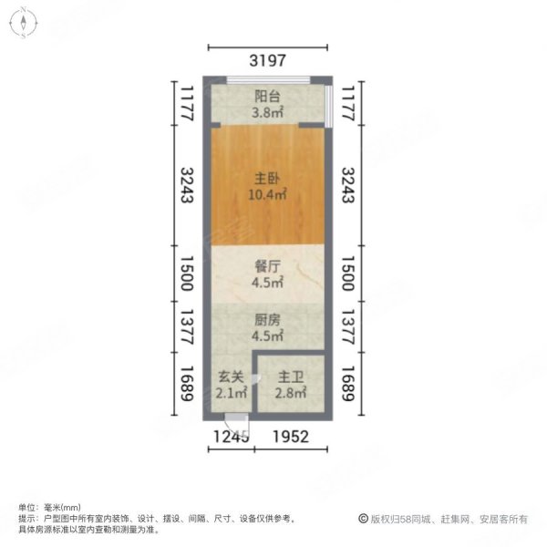 碧源月湖观湖公寓1室1厅1卫40.75㎡南北22万