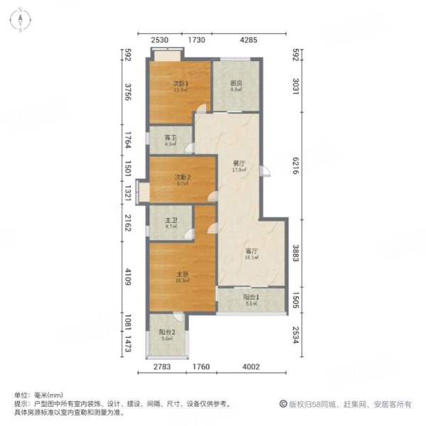 福州花满庭户型图图片