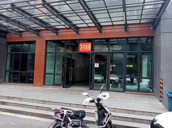 黎安展示产业园