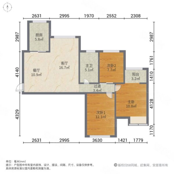 新潮尚书台3室2厅1卫97.76㎡南北68万