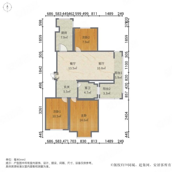 l型大阳台双地铁口小区天华硅谷简装三房采光视野好满五